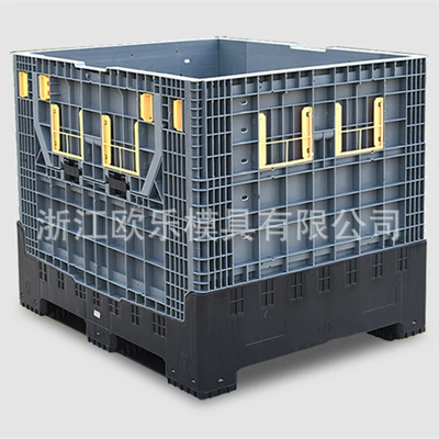1210D Foldableing Carton Box Avtomobil hissələri qəlibləri