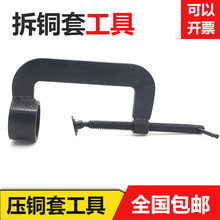 ���и��݆�~�����30/32/36/38/40/42/mm��݆���ɲ��b����