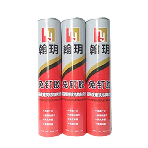 Sanhe super strong nail-free glue quick-drying liquid nail wholesale construction home decoration carpentry special nail-free glue