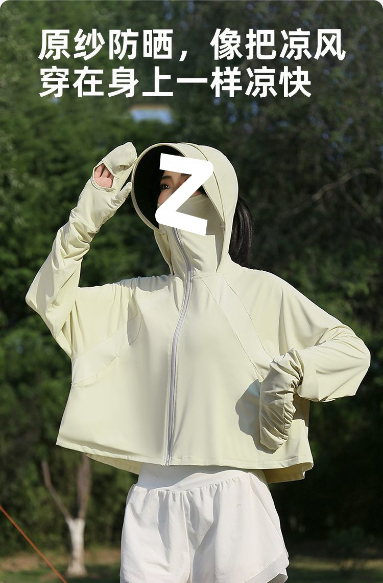 edee2683-e88d-44df-bf80-761dfd683415.jpe