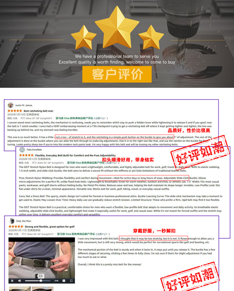 Wholesale Men's Genuine Leather Belts Simple Versatile Korean Style Premium Quality Top Grain Cowhide Automatic Buckle Men's Belts
