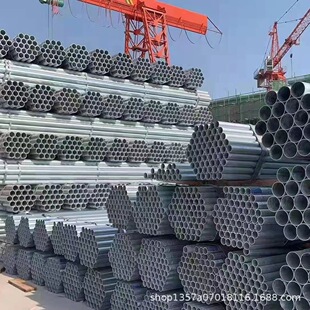 ��\䓹����l Q235B Q355Bֱ�p���� ����\���ع���ʢ��������