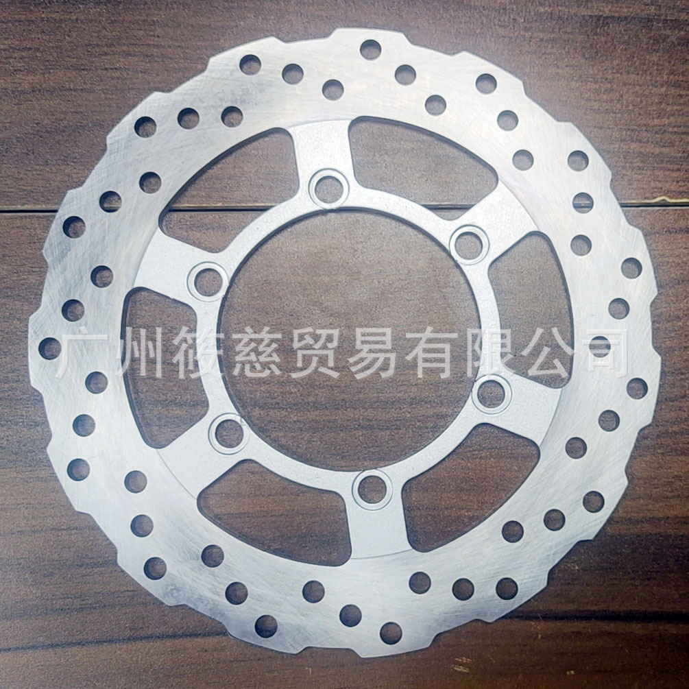 Suitable for Kawasaki Klx250S 2008-2020 Klx250S Off-Road Motorcycle Accessories Rear Brake Disc