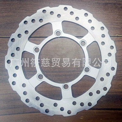 Suitable for Kawasaki Brake disc/brake drum