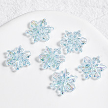 ���Rؐ͸��ֱ��ѩ�� �ֹ�diyɢ���֙C�耳׿ے������������l