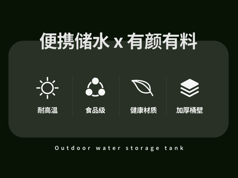 详情_02.jpg