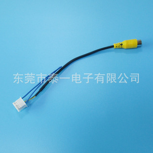 Suitable for Car Center Console Reversing Auxiliary System RCA Wiring Harness Modified Car Rear View Image RCA Wiring Harness
