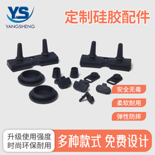 �_ģ���ƈA���z������typec���m�� usb��ˮ�� type-c��늿ڹ��z��