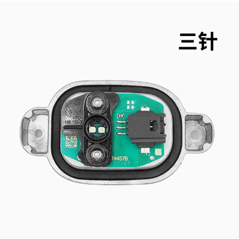 Aplicable a la serie 15 - 19 1 nuevo módulo de fuente de luz F20LED 120i módulo de controlador de placa de computadora F21