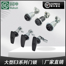 ����E3ϵ��ͬSouthco�T�i ��Ҏ���iо �A���i �C���i �Cе�O���i