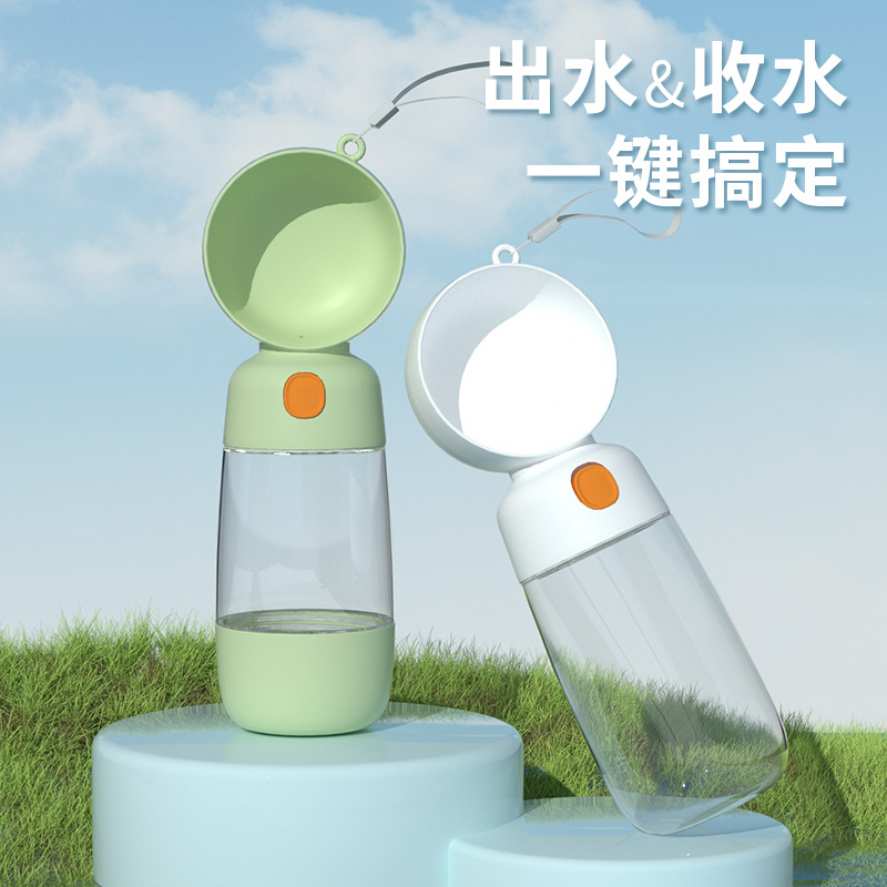 Transfronteriza nueva mascota viaje taza perro beber fuente portátil taza de agua hervidor alimentador de agua en stock al por mayor