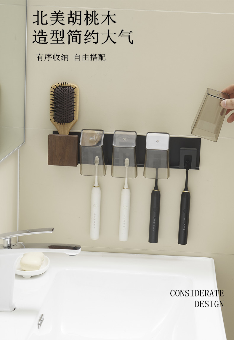 1688_image_share_8124468b9bd38