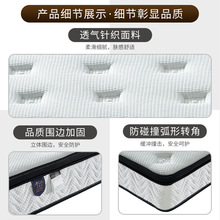 �Ƶ�������z���|�p�˪�������ϯ��˼1.8��ܛӲ���üӺ�E18