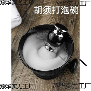 ���������ε���ʿ�����굶��ʽ�κ��ք���횵�ˢ�����������b
