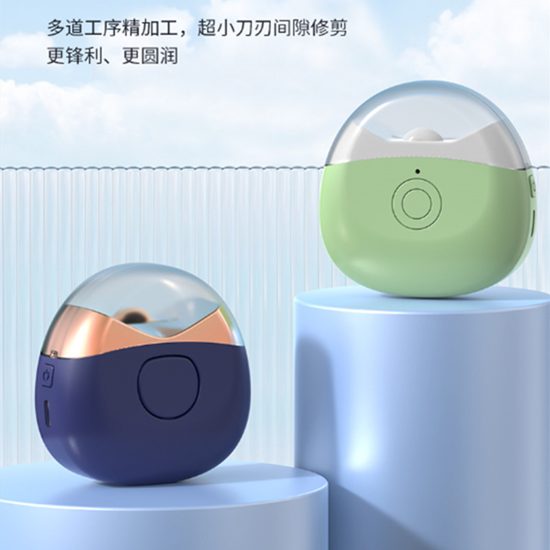 ミニ電気爪切り高品質超静音ランプ付き大人ネイルアート充電式爪磨き自動爪切り|undefined