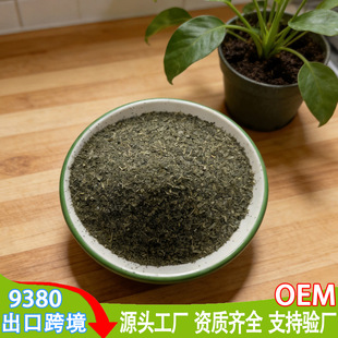 9380ü��ɢ�b�G��4011���Q�羳����Ħ����Ɲ�S�����l