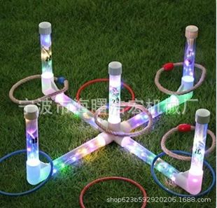 Amazon hot selling luminous cast Zheng game ferrule game outdoor sandbag Frisbee throwing game