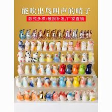 ˮ�B���ڎ��K�մ�ˮ�Bʮ����Ф���ڃ�ͯ�YƷ����[���ؔ����l���