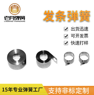 �S������ 304���P䓰l�l���� Ť����λ���� �u�폗��ƽ��������l