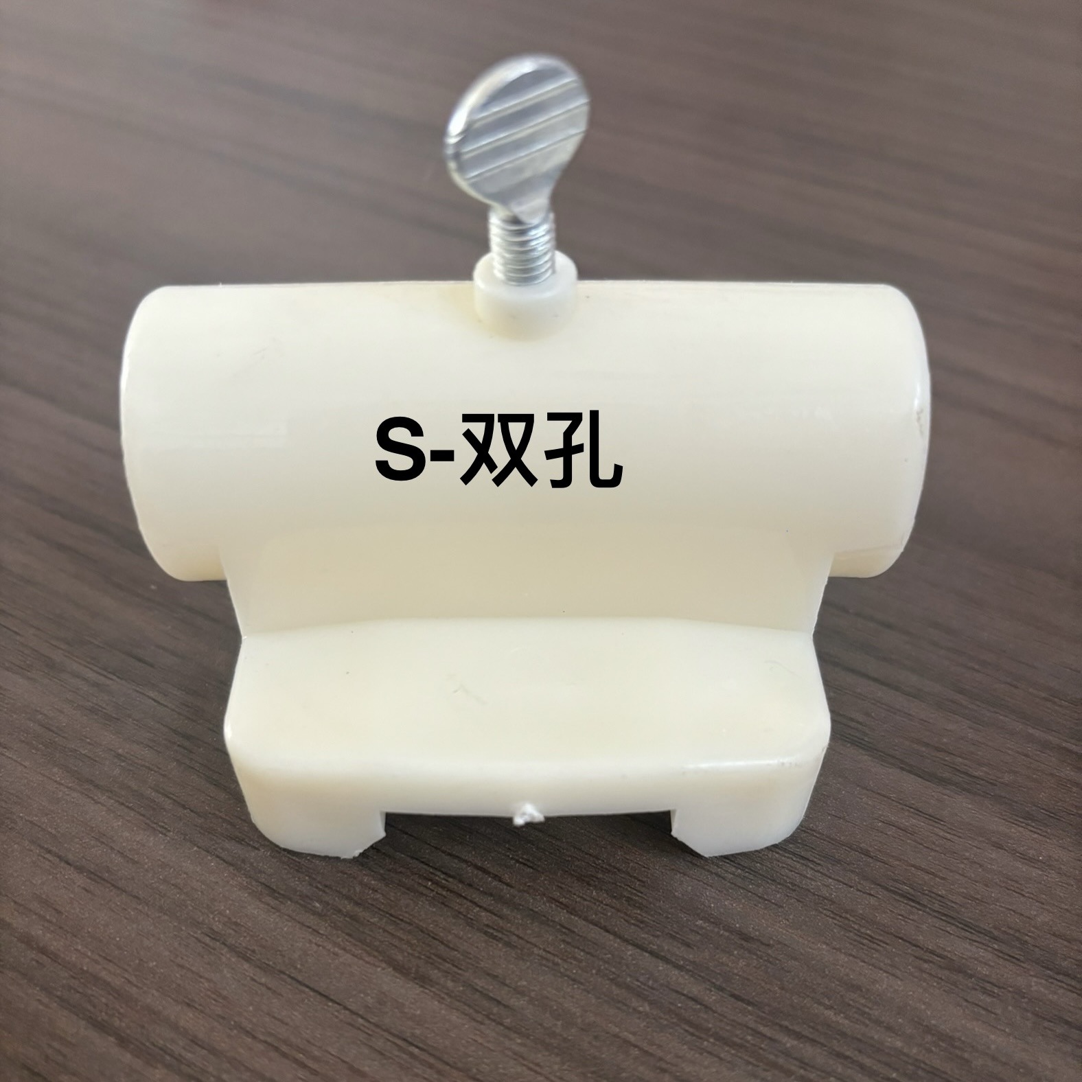 微信图片_20240905223002