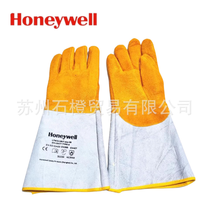 霍尼韦尔霍盛 LTW311847-09皮革焊接隔热手套棉质内衬替代2012847