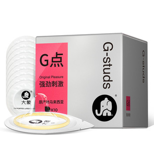 Elephant Condoms Imported Large Particles G-Spot Stimulation Natural Rubber Men's Adult Products 3-Pack Pleasure