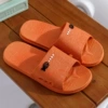M544 small fish caramel (female model)