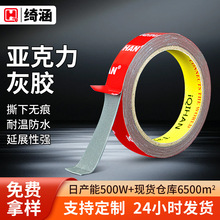 ���l�������p���z1.5mm���͜؟o��led���l�z�N��ϩ���ˮ�p���z��