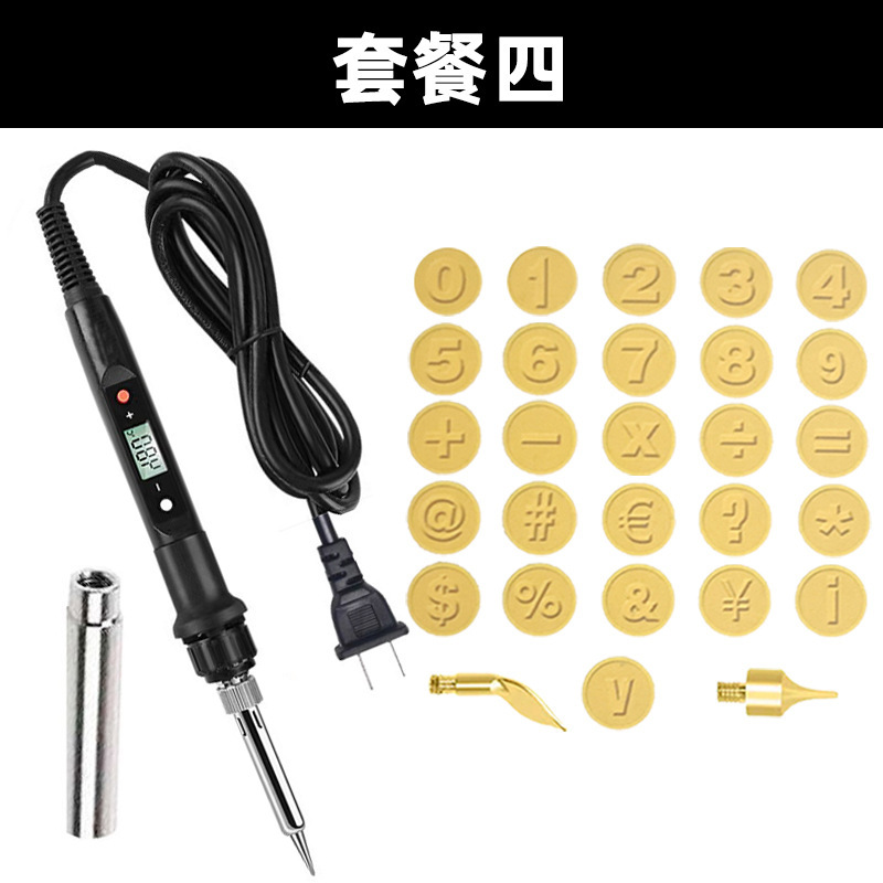 어댑터 + 디지털 디스플레이 납땜 인두 + 디지털 파이로그래피 헤드