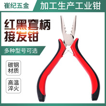 �S�ҹ���  4.5�� �t�t���ױ��Ӱl�Q մ���ֱ������Q �����Q