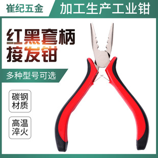 �S�ҹ���  4.5�� �t�t���ױ��Ӱl�Q մ���ֱ������Q �����Q