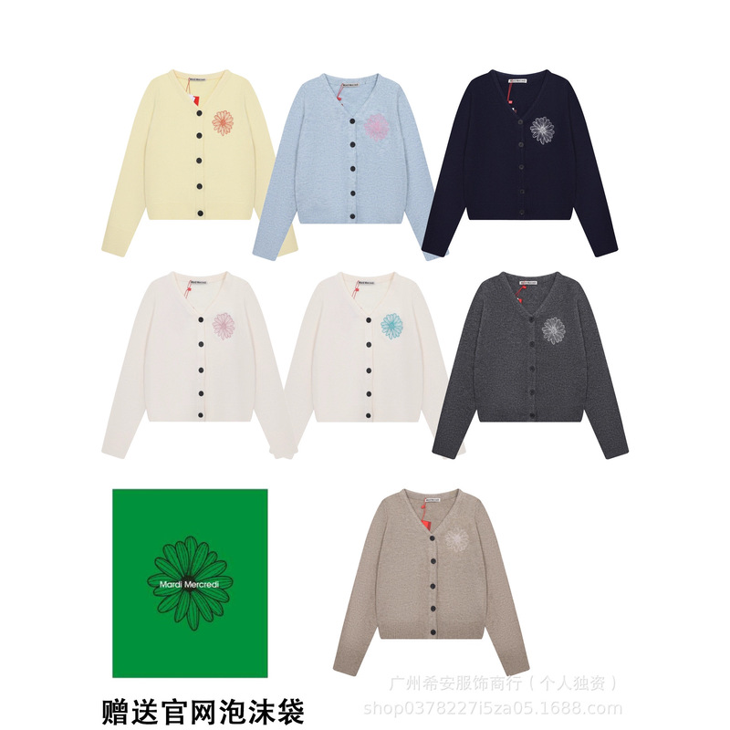 [Cross-Border Order] Korean Mardi Knitwear Small Daisy Embroidered V Neck Knitwear Cardigan Versatile Elegant Top