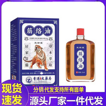 �S�����l�pؔ�ý�j��25mlһ�����l���N���ۼ��ٰl؛���ֶ���ֱ��