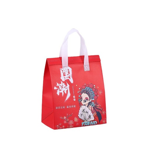 Customized Self-Sealing Aluminum Foil Takeaway Insulated Bag with High Load-Bearing Non-Woven Insulated Bag and Laminated Takeaway Packing Bag