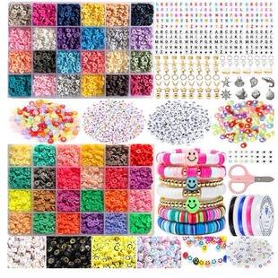 ܛ��48ɫ��ɫС���� ��ĸ��ɢ���g����ɢ�鏗����DIY�ֹ�