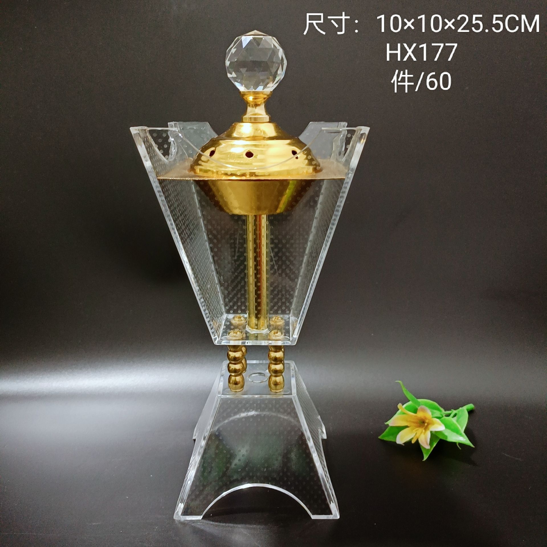 微信图片_20230805130022_1