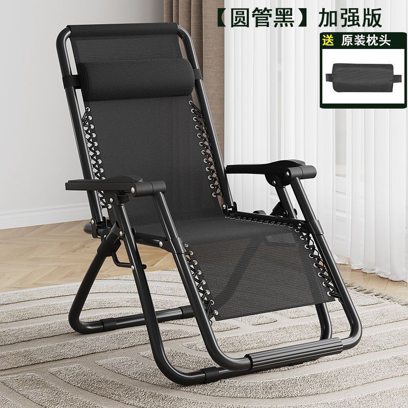 원형 튜브(두꺼운 버전) 검정색