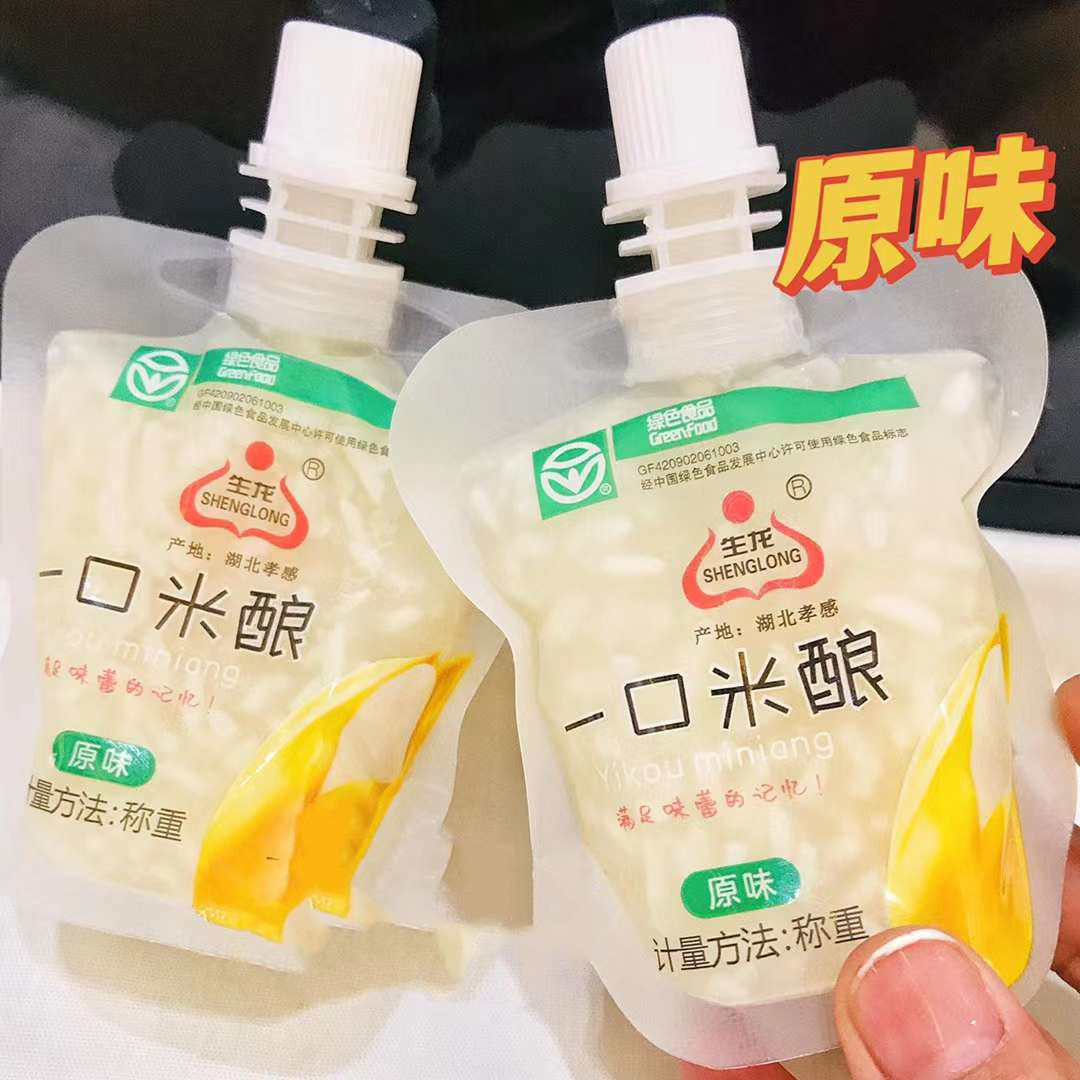 微信图片_20230217195741