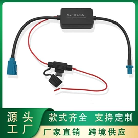 电视天线;通信天线;收音机天线