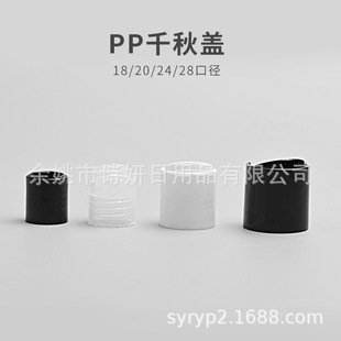 18��20��24��28��410�ڏ�������Һϴ�l��ǧ���wϴ�����w����ƿ�w