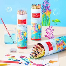 辉柏嘉儿童彩铅筒装36色套装美术经典水溶性绘画专用学生彩色铅笔