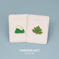 粽子艾草小胸針男女可愛日系徽章卡通別針扣裝飾ins潮個性書包包