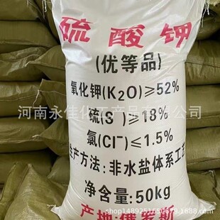 ���� ���w����� �۠������&ge;52�� 50KG/���r�I��ȫˮ��������]