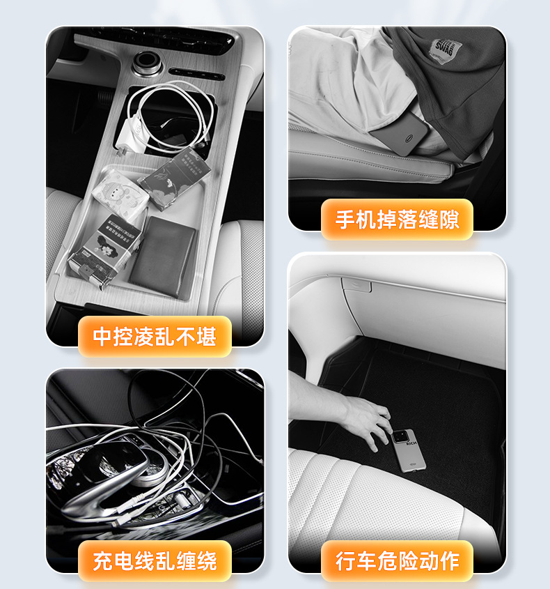 Suitable for Geely Xingyuan Armrest Box Storage Box 24 Car Central Control Lower Storage Box Storage Accessories Supplies