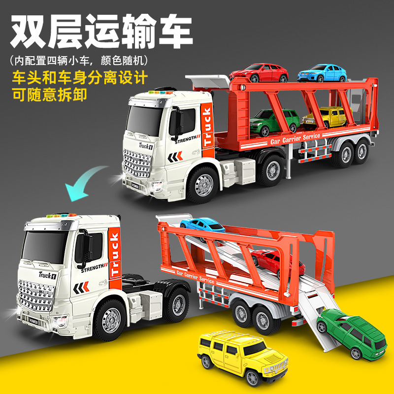 Foreign Trade Container Heavy-Duty Truck Assembly Tractor Truck Full Alloy Model Ornament with Opening Doors Boy Toy Car Gift Foreign Trade Container Heavy-Duty Truck Assembly Tractor Truck Full Alloy Model Ornament with Opening Doors Boy Toy Car Gift