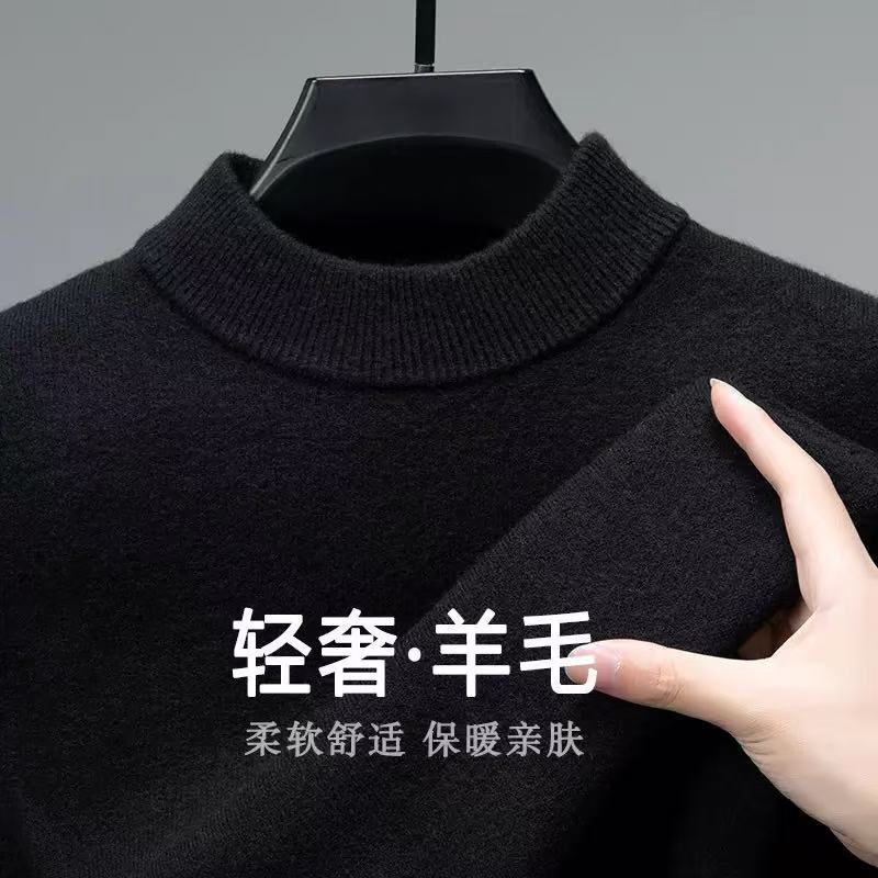 秋冬100纯羊毛衫男士半高领保暖针织毛衣大码休闲中领打底羊绒衫|undefined