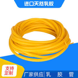 高弹力乳胶管健身拉力器弹力绳家用拉力管止血带弹弓皮筋