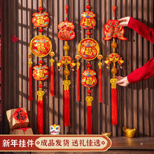 ���긣�֒��2026�¿��^�괺���������������b�Ʒ�������l