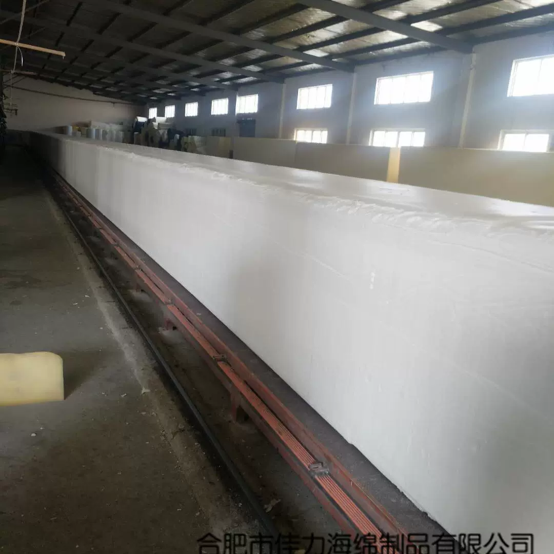 高密度酒店床垫海绵沙发床垫柔软舒适海绵老板椅海棉 可定制