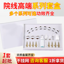 ����Ժ8���沿�o���ؿ��ן������aˮ����ν���������WԺ������